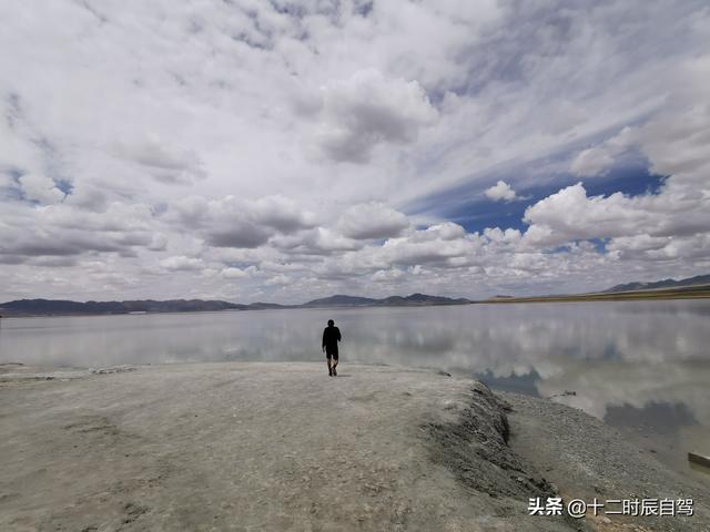 关于青海翡翠湖地理知识茶卡盐湖的信息-第15张图片-翡翠网