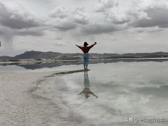 关于青海翡翠湖地理知识茶卡盐湖的信息-第17张图片-翡翠网