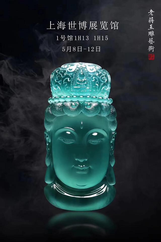 芙蓉种翡翠手镯,芙蓉翡翠手镯是怎么样的-第1张图片-翡翠网