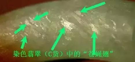 瑞丽翡翠手镯价格,翡翠手镯b货价格-第32张图片-翡翠网