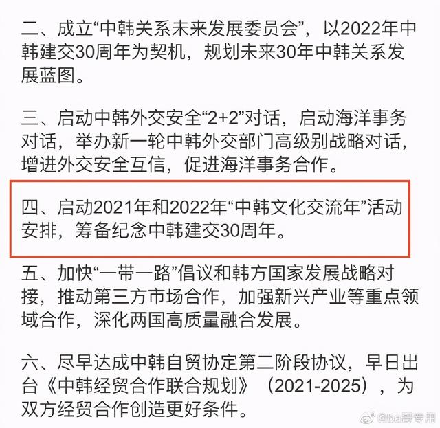 翡翠恋人百度网盘翡翠恋人-第5张图片-翡翠网