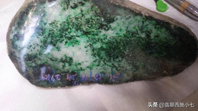 翡翠原石廯,会卡翡翠原石的特点及图解-第5张图片-翡翠网