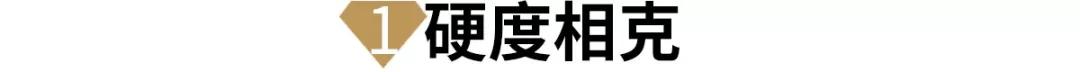 翡翠手镯和金手链能一起戴吗,翡翠和黄金手镯可以一块戴吗-第8张图片-翡翠网