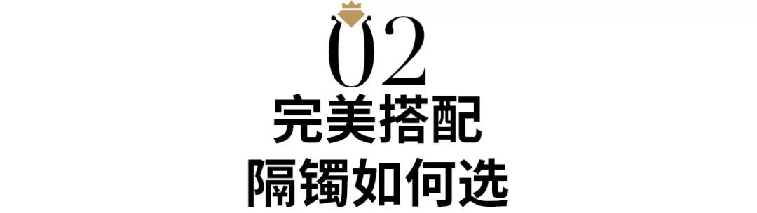 翡翠手镯和金手链能一起戴吗,翡翠和黄金手镯可以一块戴吗-第16张图片-翡翠网