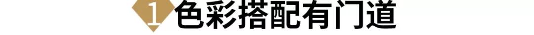 翡翠手镯和金手链能一起戴吗,翡翠和黄金手镯可以一块戴吗-第32张图片-翡翠网