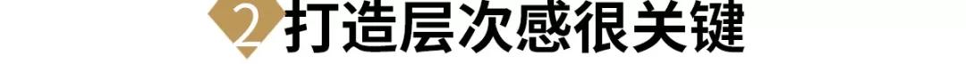 翡翠手镯和金手链能一起戴吗,翡翠和黄金手镯可以一块戴吗-第38张图片-翡翠网