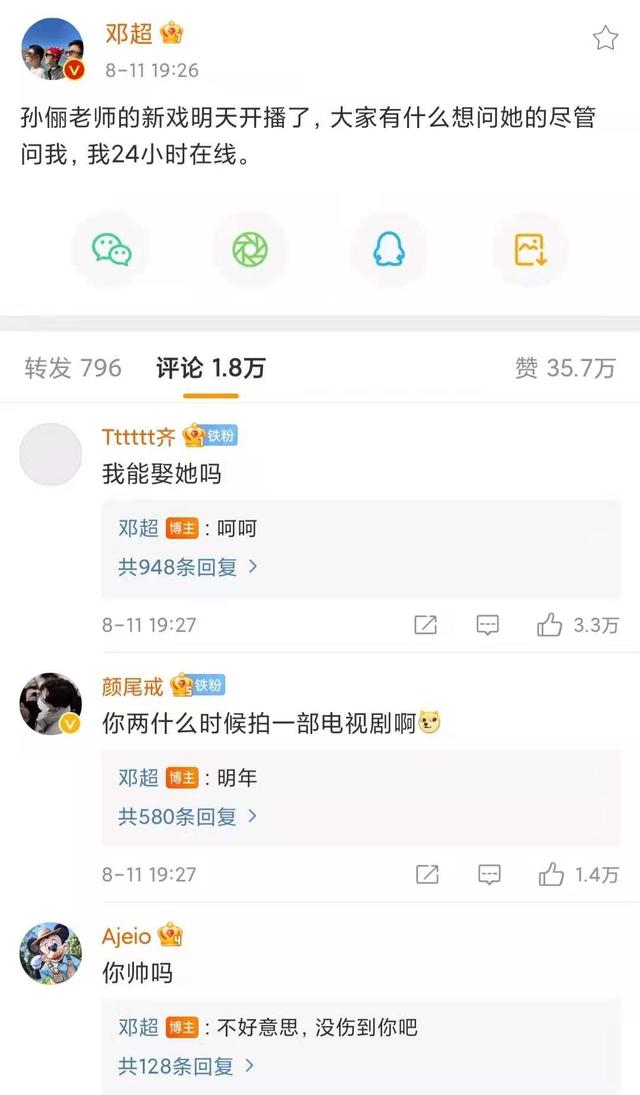 翡翠手镯宣传翡翠手镯怎么挑-第6张图片-翡翠网