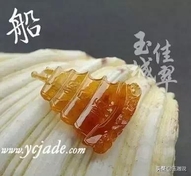 包含翡翠玉雕知识的词条-第29张图片-翡翠网