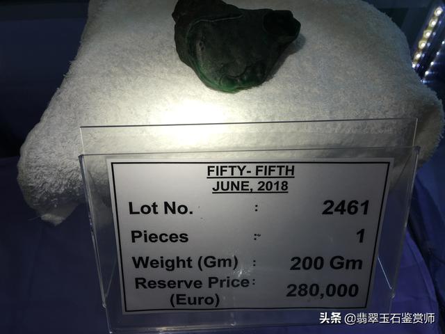 翡翠原石肉和皮的区别,石英石和翡翠原石区别图片-第4张图片-翡翠网