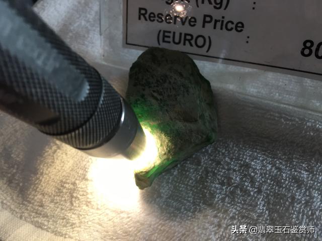 翡翠原石肉和皮的区别,石英石和翡翠原石区别图片-第17张图片-翡翠网