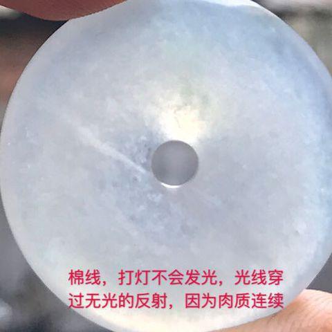 翡翠手镯里面好多晶体,翡翠手镯 晶体线-第2张图片-翡翠网