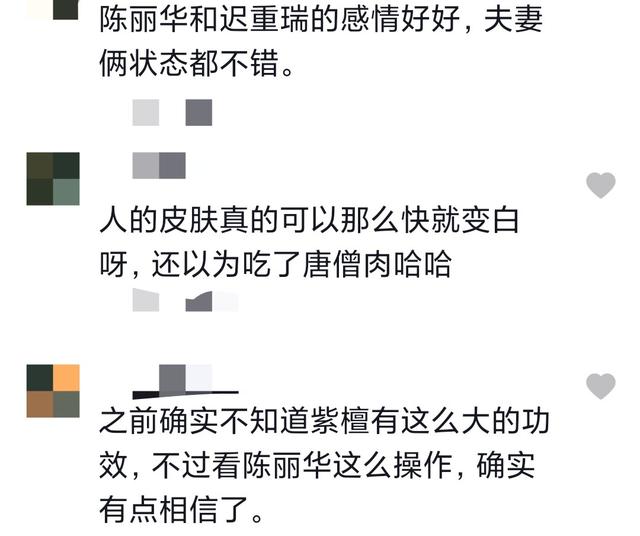 翡翠手镯沾油了怎么办,翡翠手镯沾肉-第6张图片-翡翠网