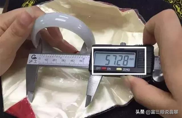 翡翠手镯厚度4mm是不是不好翡翠手镯 厚度-第11张图片-翡翠网