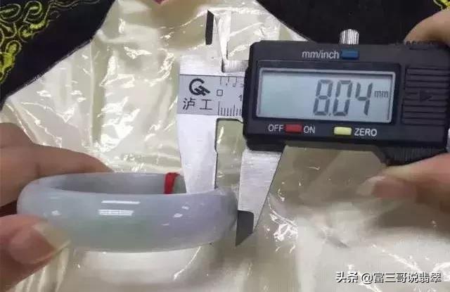 翡翠手镯厚度4mm是不是不好翡翠手镯 厚度-第13张图片-翡翠网