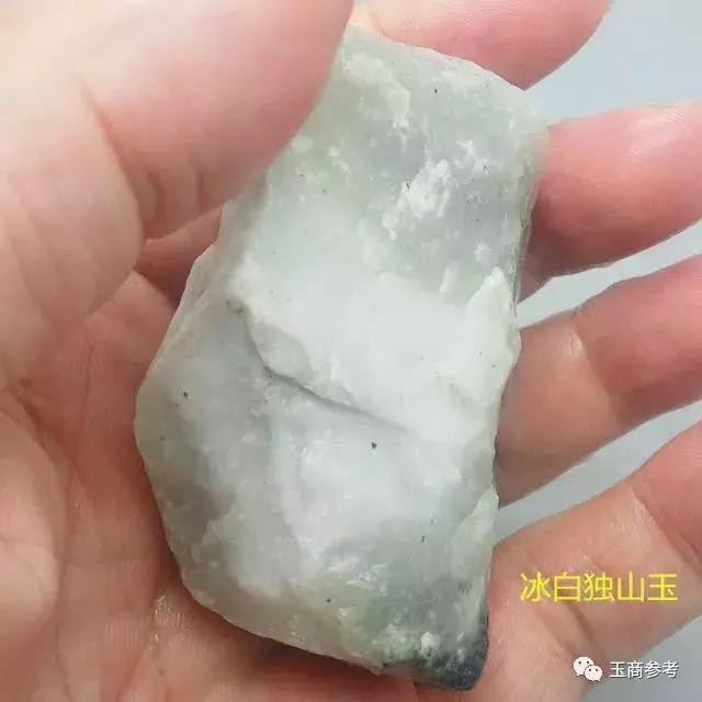 南阳翡翠原石成品河南南阳翡翠原石是真的么-第2张图片-翡翠网