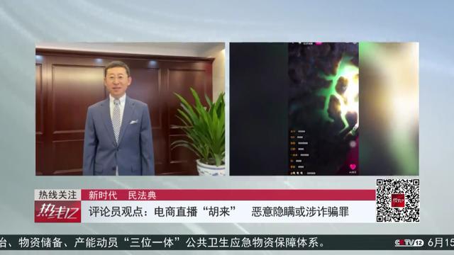 俏云南翡翠原石直播代购翡翠原石哪个坑口的好-第23张图片-翡翠网