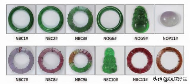 翡翠鉴定真假土方法,网上鉴定翡翠手镯-第2张图片-翡翠网