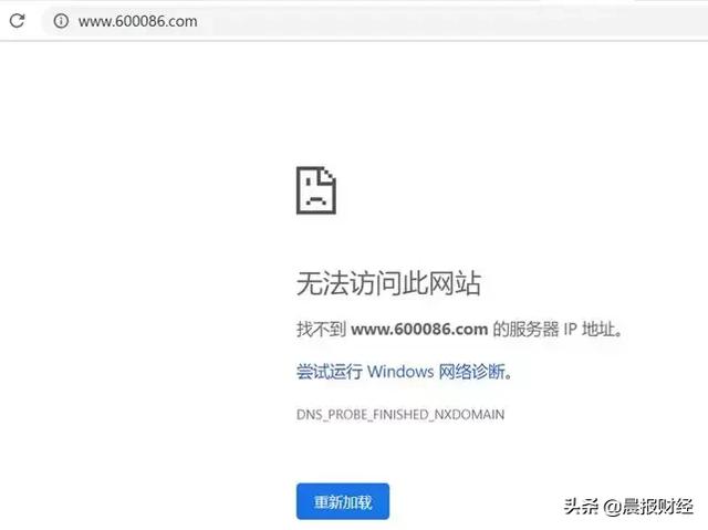 最贵的翡翠原石500亿图片,300亿翡翠原石库存-第2张图片-翡翠网