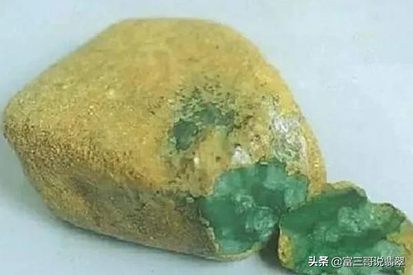 糯豆种翡翠带皮原石北京翡翠原石糯冰-第9张图片-翡翠网