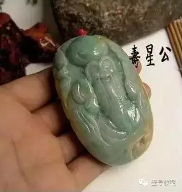 清代翡翠配饰使用知识,编翡翠貔貅手链配饰-第4张图片-翡翠网