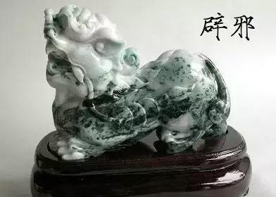 清代翡翠配饰使用知识,编翡翠貔貅手链配饰-第26张图片-翡翠网