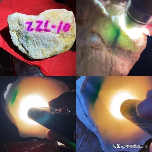 红皮木那翡翠原石出货,老坑木那翡翠原石视频-第2张图片-翡翠网