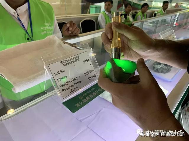 58圈的翡翠圆条镯子多少克,2794克翡翠手镯-第12张图片-翡翠网