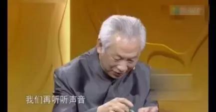 翡翠手镯图片福禄寿翡翠手镯卖120万-第4张图片-翡翠网