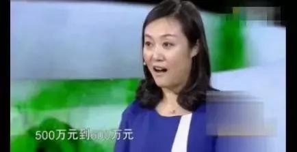 翡翠手镯图片福禄寿翡翠手镯卖120万-第5张图片-翡翠网