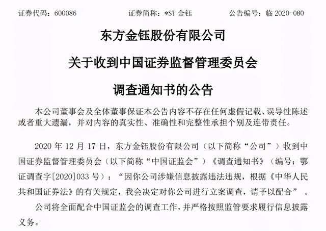 2000买什么样的玉手镯2000年翡翠价格-第1张图片-翡翠网