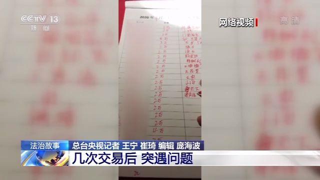 什么样的翡翠原石直播间好翡翠原石都是什么样的-第6张图片-翡翠网