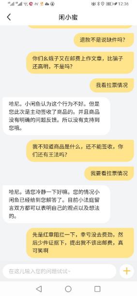 次品翡翠手镯图片,2万的翡翠手镯-第3张图片-翡翠网