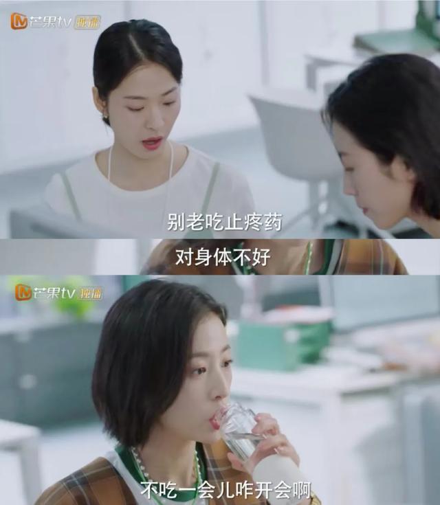 福禄寿喜翡翠,宋丹丹戴的福禄寿翡翠手镯-第31张图片-翡翠网