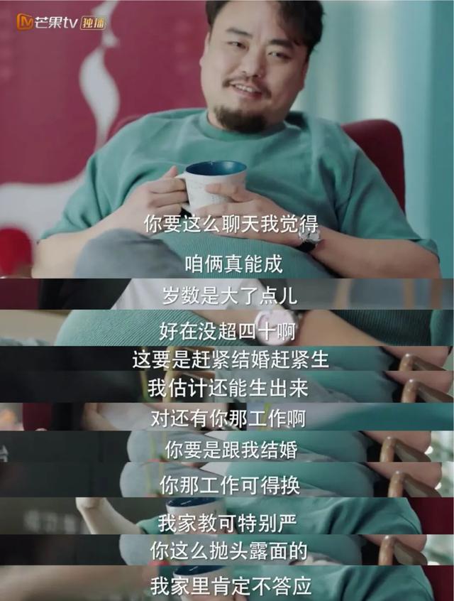 福禄寿喜翡翠,宋丹丹戴的福禄寿翡翠手镯-第89张图片-翡翠网