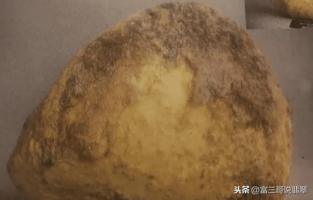 翡翠原石皮厚种嫩,重庆嫩翡翠原石-第23张图片-翡翠网