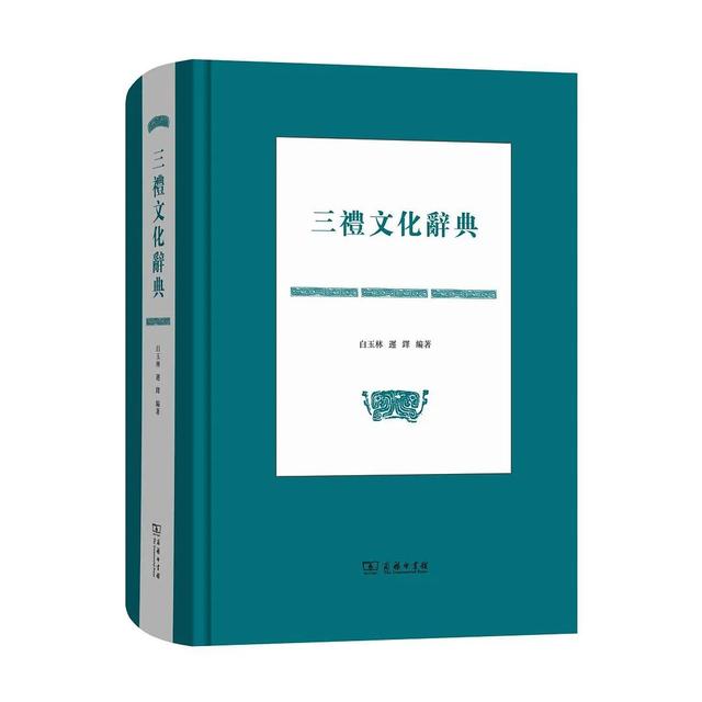 翡翠大辞典知识翡翠的基本知识大全-第13张图片-翡翠网