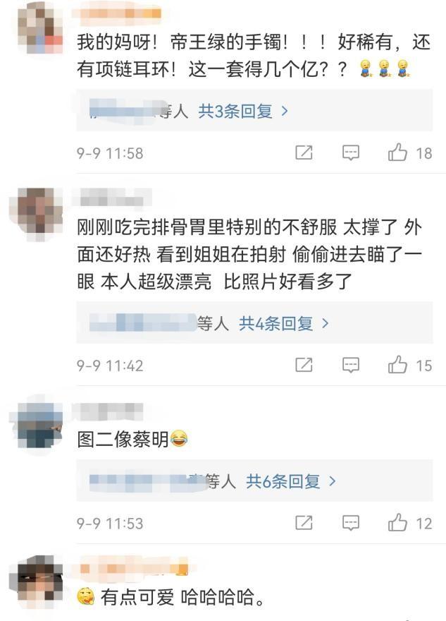 翡翠帝王绿手镯,翡翠帝王绿手镯价格-第3张图片-翡翠网