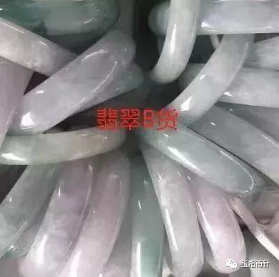 翡翠a货吊坠500元贵吗a货天然翡翠的价格-第3张图片-翡翠网