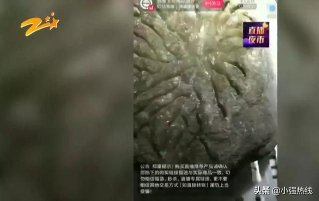 好的翡翠原石,翡翠原石月牙是什么-第7张图片-翡翠网