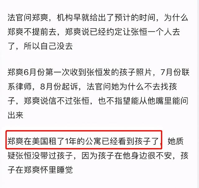 翡翠戳痛点的知识满钻石项链品牌-第5张图片-翡翠网