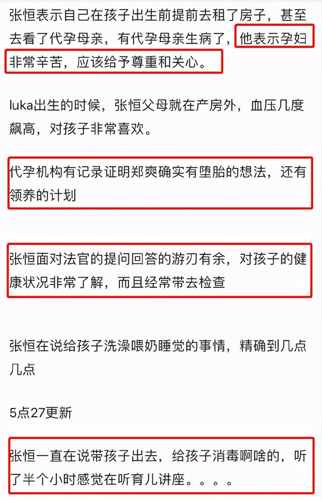 翡翠戳痛点的知识满钻石项链品牌-第20张图片-翡翠网