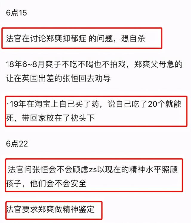 翡翠戳痛点的知识满钻石项链品牌-第24张图片-翡翠网