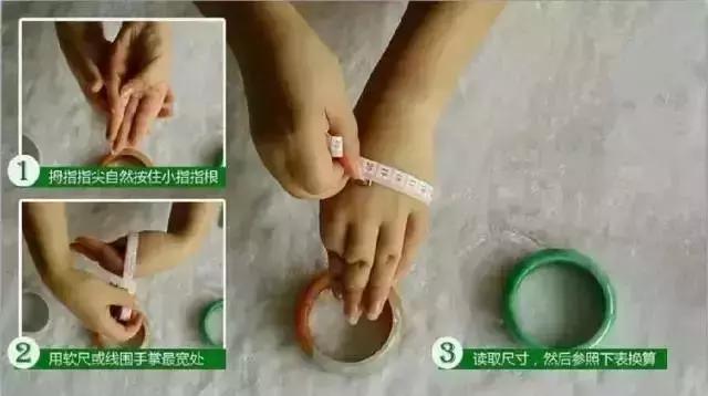 小孩戴银手镯单还是双戴上翡翠手镯手烫-第12张图片-翡翠网