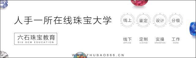 翡翠专业知识培训资料,翡翠证书编号查询价格-第1张图片-翡翠网