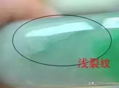 翡翠镯子报价翡翠2万元手镯-第7张图片-翡翠网