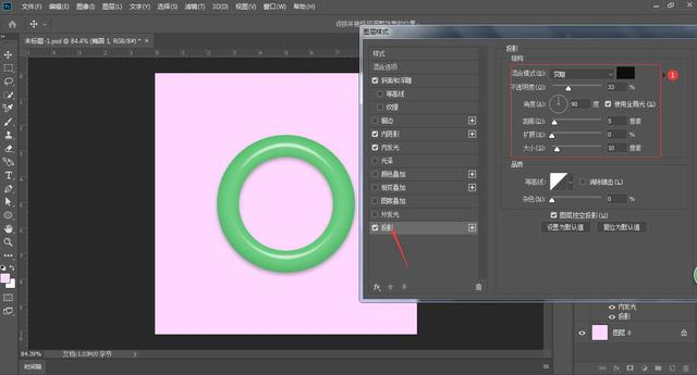 ps手工制作翡翠手镯ps制作玉镯步骤-第6张图片-翡翠网