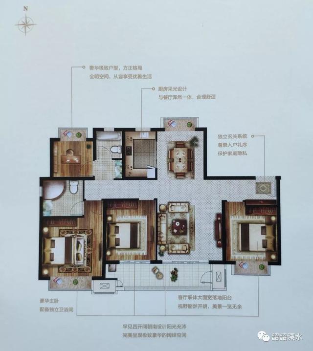 溧水碧桂园翡翠台正确地址,溧水碧桂园翡翠台价格-第7张图片-翡翠网