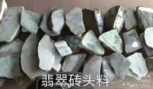 什么是a货翡翠,浅灰绿色翡翠a货手镯多少钱-第2张图片-翡翠网