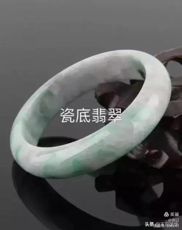 什么是a货翡翠,浅灰绿色翡翠a货手镯多少钱-第8张图片-翡翠网