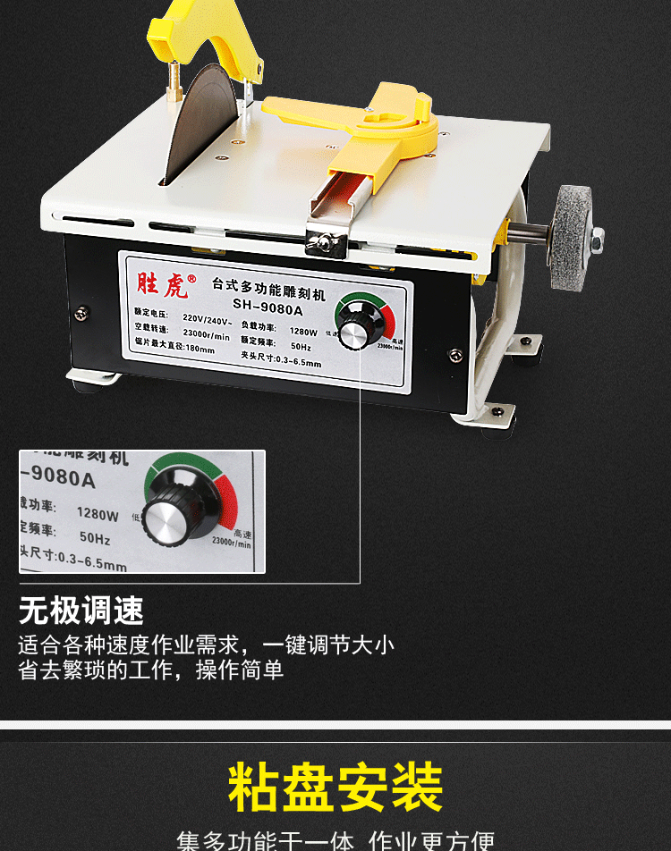 翡翠切割机价格及图片玉石切割打磨抛光机-第2张图片-翡翠网